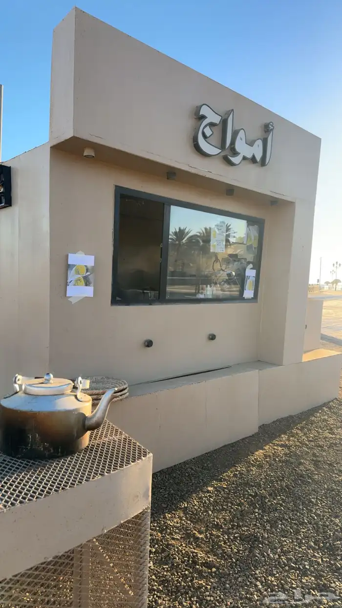 فود ترك للبيع لا يجي إلا الجاد 1