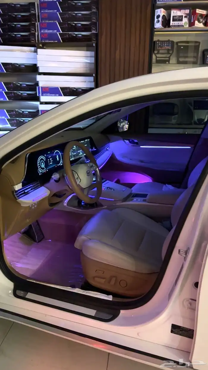 لدات محيطيه ازيرا 2023 اخر اصدار 0