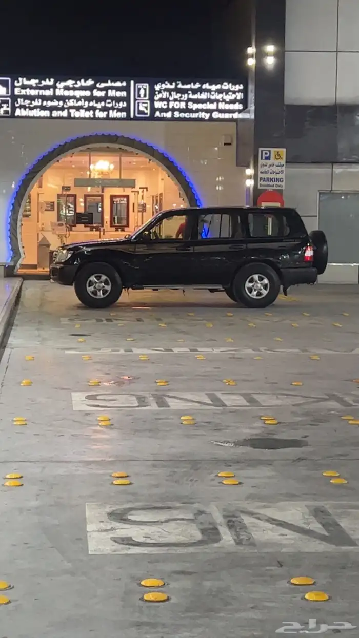 جكسار فل وارد قطر 0