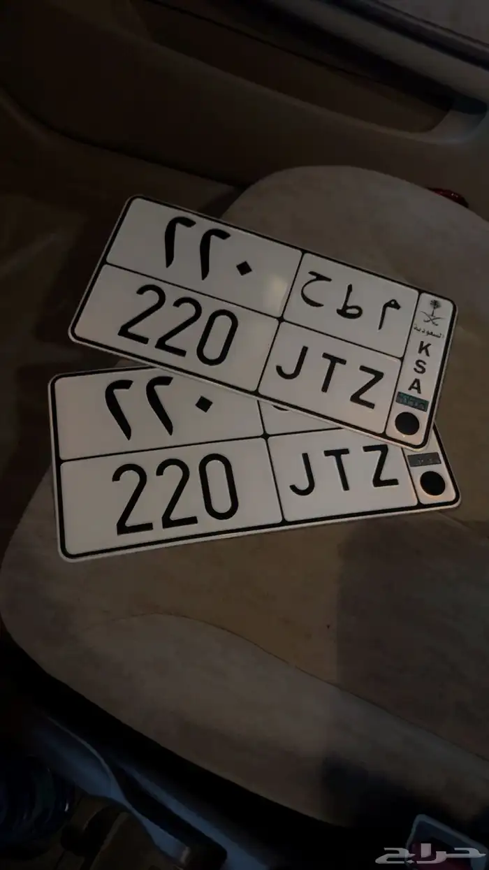 لوحة مميزة 0