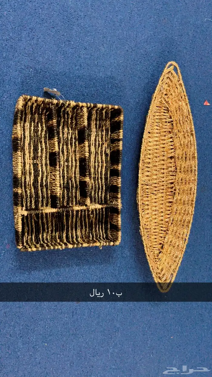 مواعين رخيص جدا بسبب النقل 26