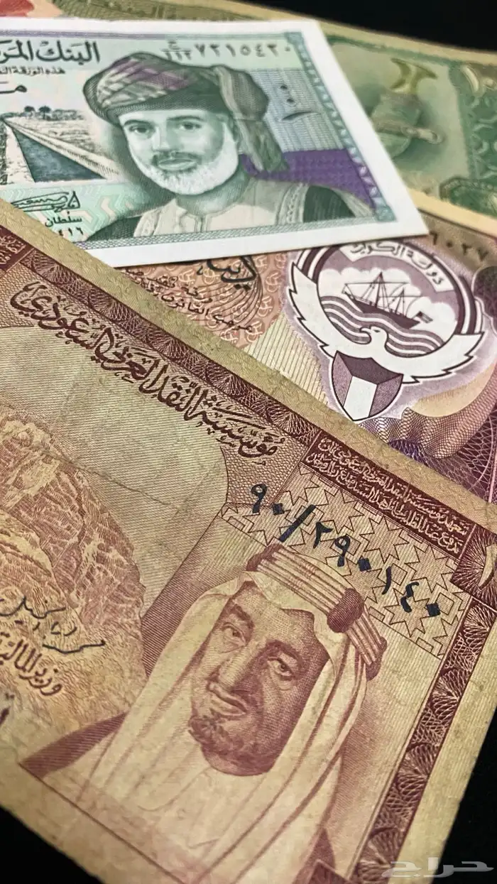 عملات دول الخليج 1