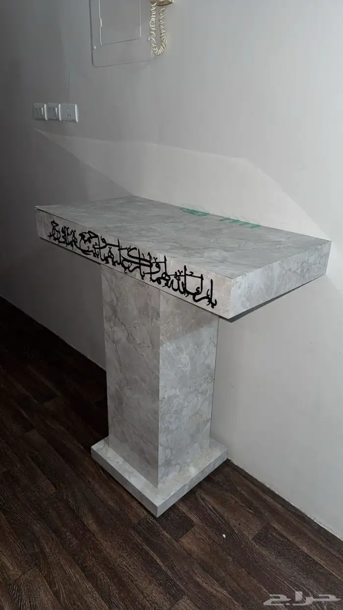 عربيه ملكة او شبكه 1