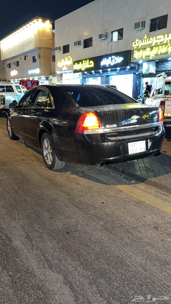 كابرس 2013 نظيف لابعد حد 2