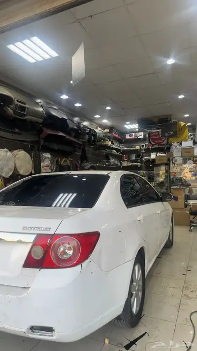 ابيكا 2008للبيع index