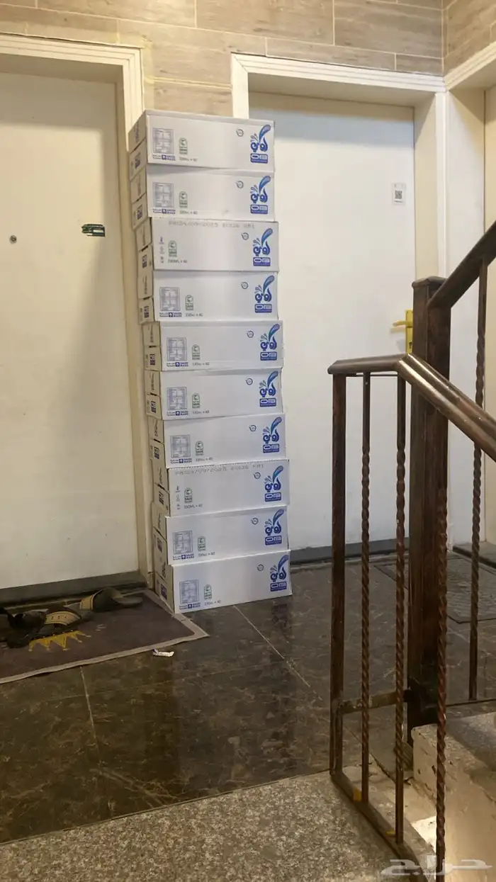 بيع وتوصيل ماء 7