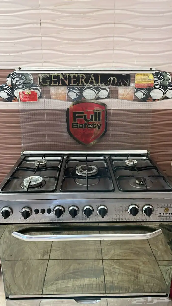 فرن غاز نظيف 0