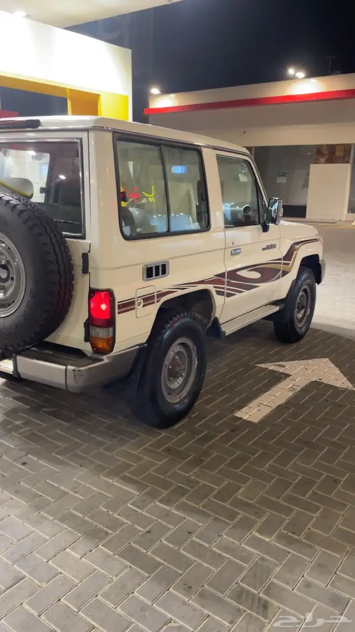 جيب ربع 14 بريمي 8