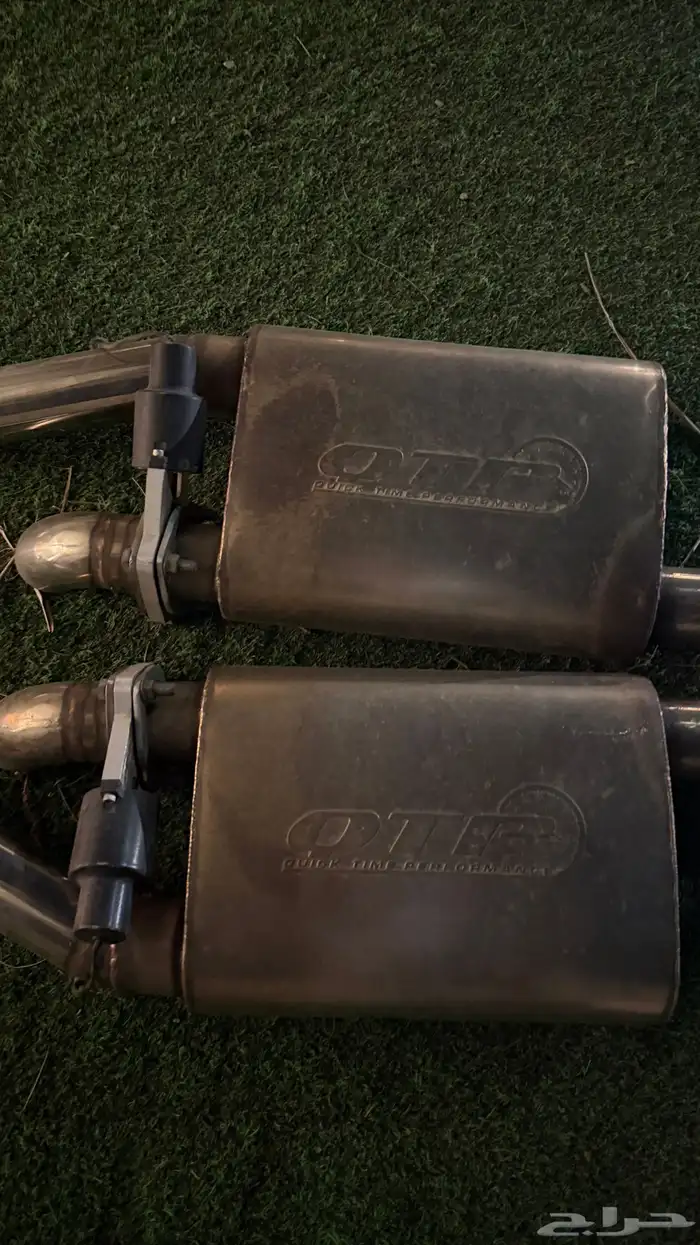 كت باك تفصيل تشارجر v6 0