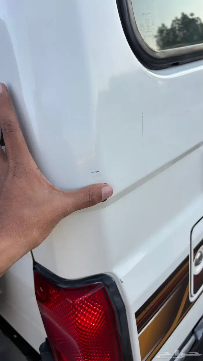 ربع 2014 وكالة شد بلد 28