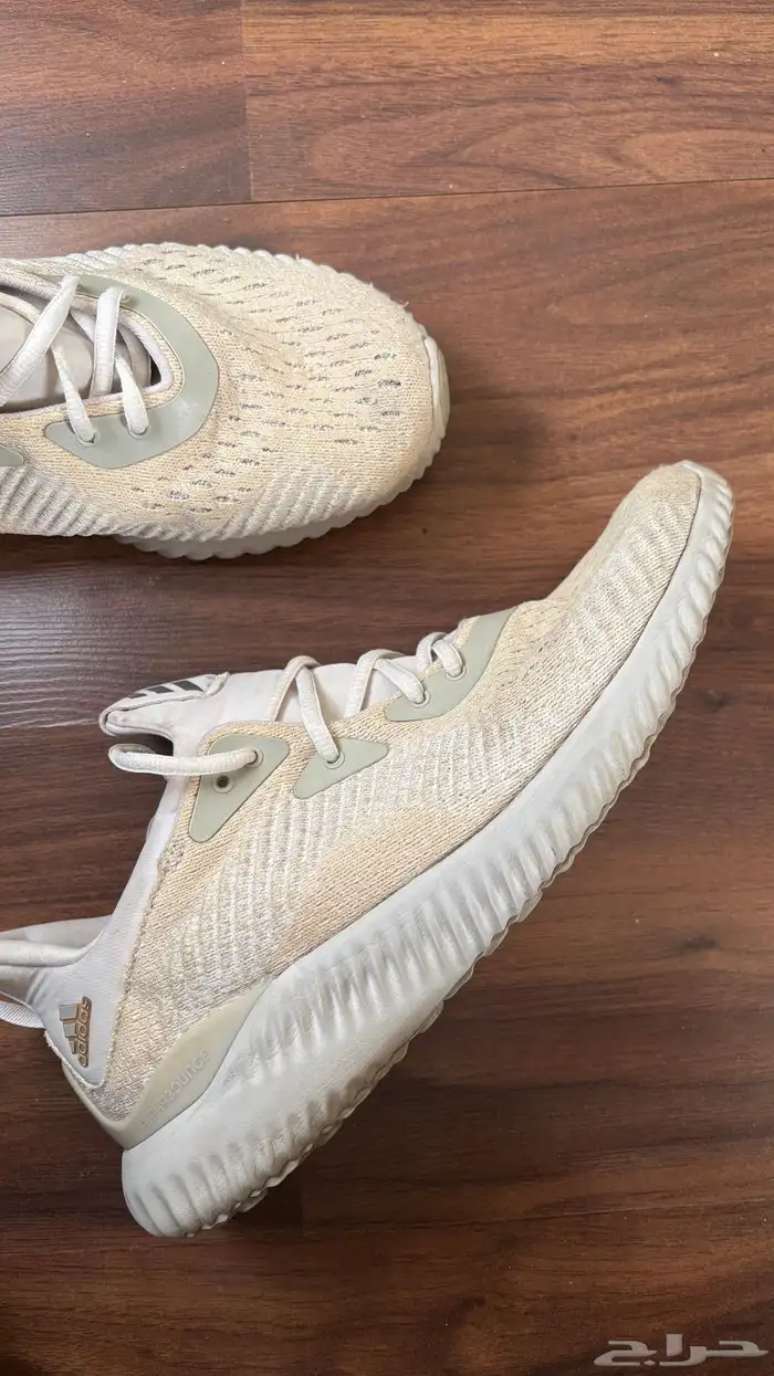 حذاء اديداس 1