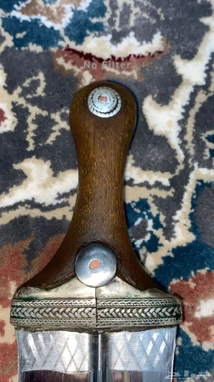 جنبيه زراف 1