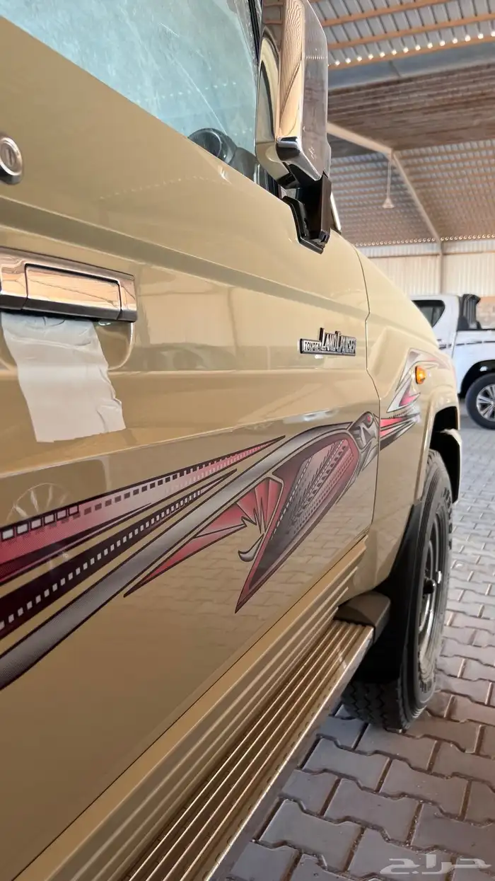 جيب ربع 2022 سعودي 9