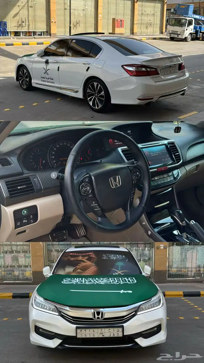 اكورد 2017 6 سلندر 3