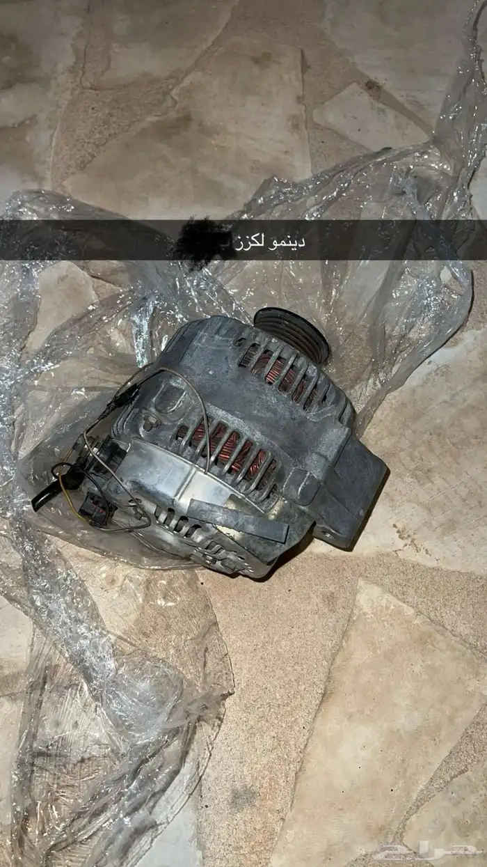 اغراض هايلكس لكزز وربع 3