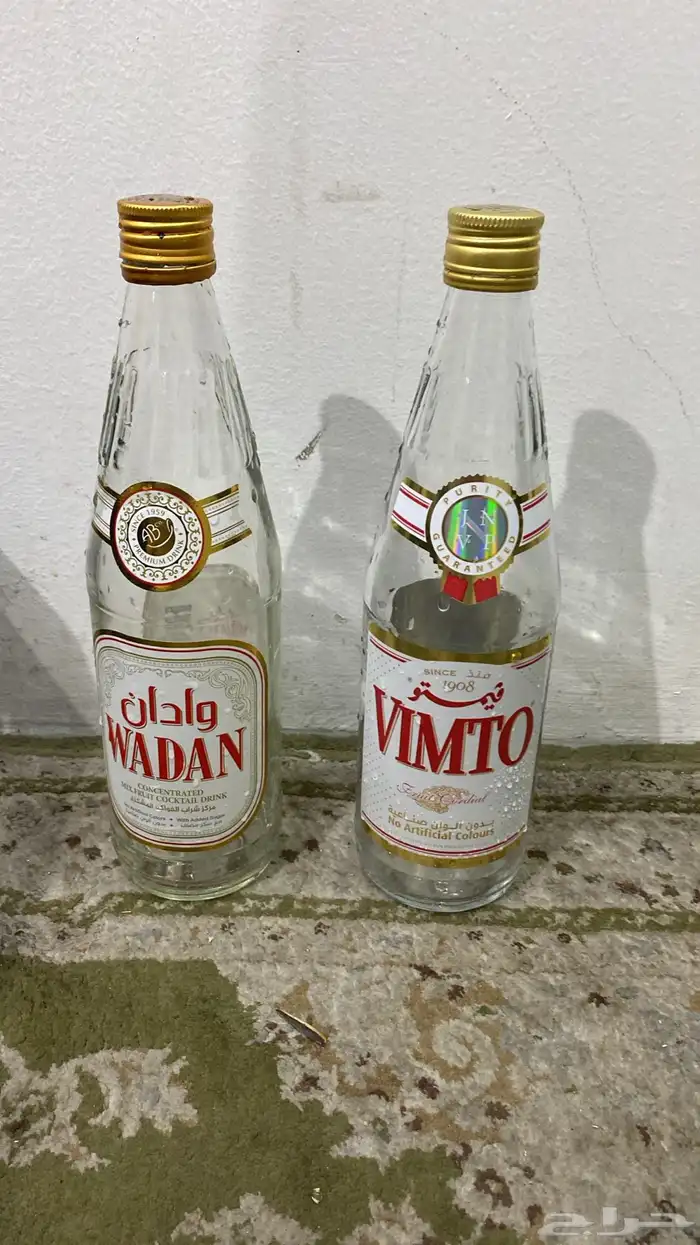 23 قارورة فيمتو نظيفة للبيع 1