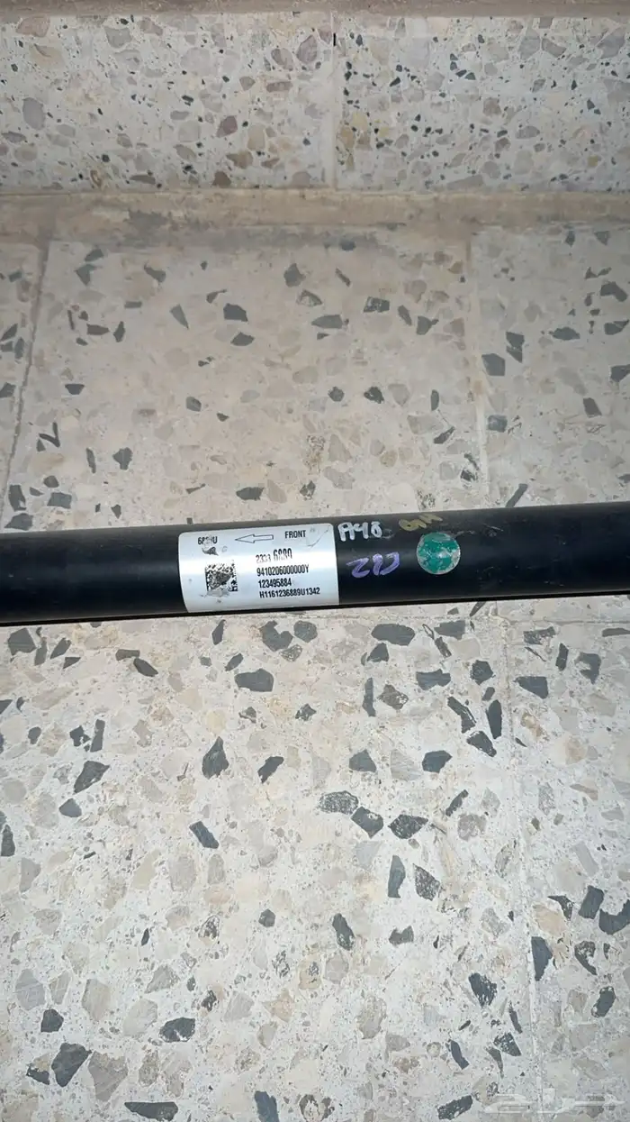 عامود الكردان ct6 2018 0