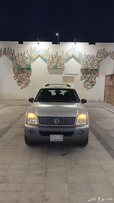 ميركوري مونتنير 2005 مخزن بحاله المصنع index