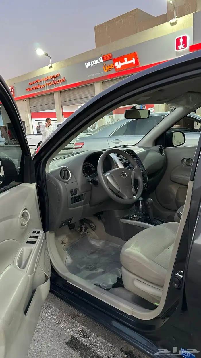 تم البيع تم البيع 11