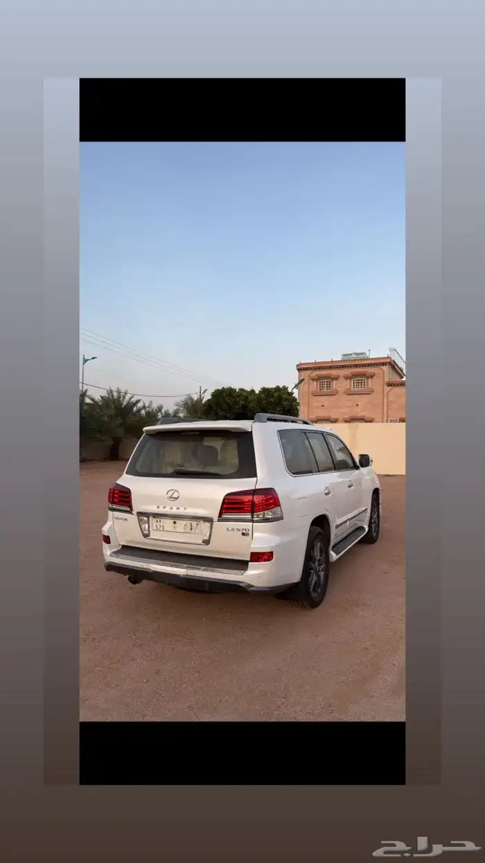 لكزس 2015 فل كامل DD سعودي ( مخزون ) 3