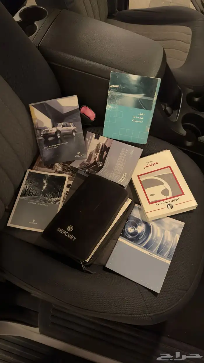 ميركوري مونتنير 2005 مخزن بحاله المصنع 24