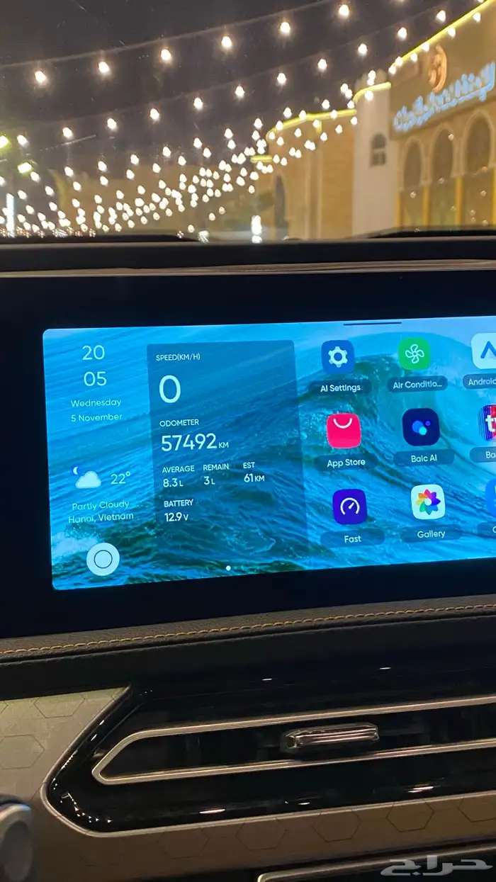 بايك X7 - 2023 10