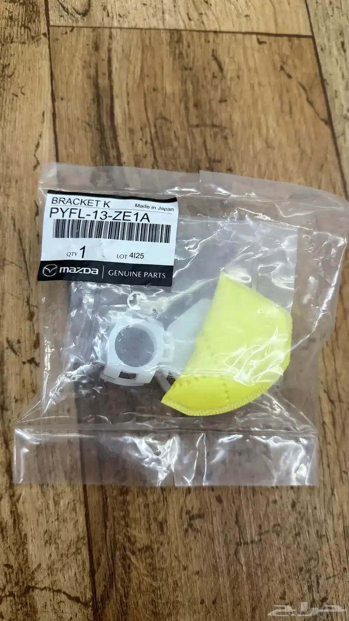 قطع غيار اصلية جديدة CX9 6