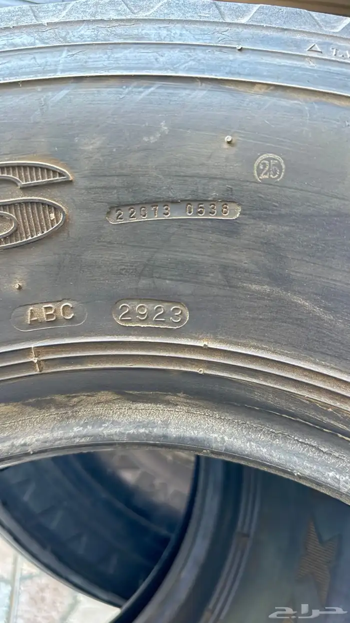 للبيع بوالين ماكسس 17 900 10