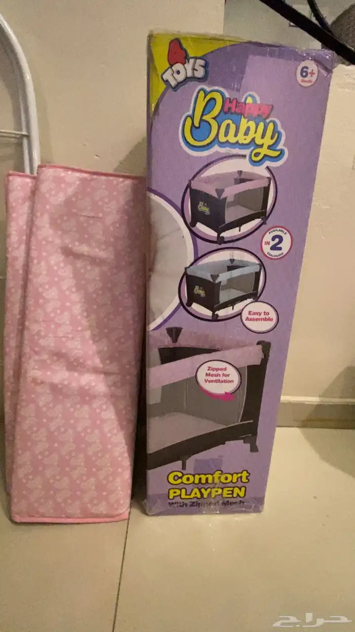 اغراض اطفال جديده 2