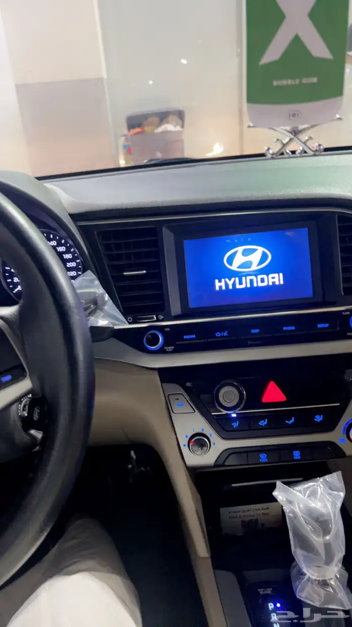 انترا 2018 نص فل 5