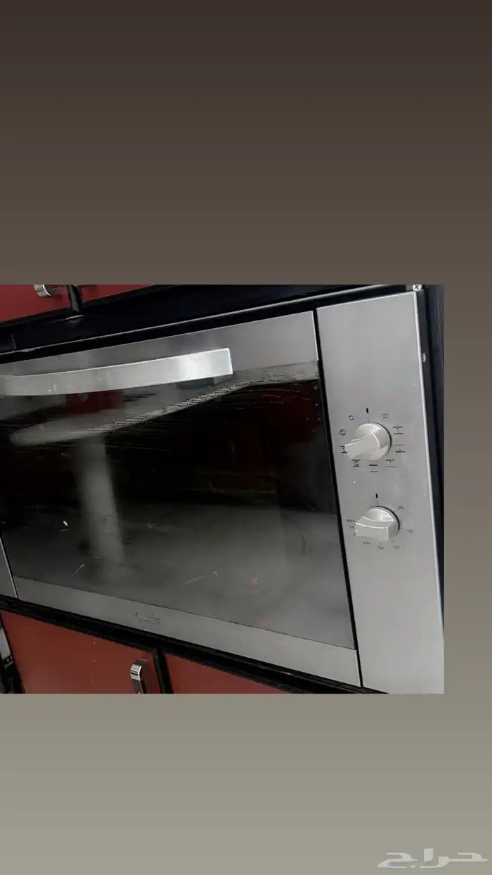 دولاب مطبخ 3