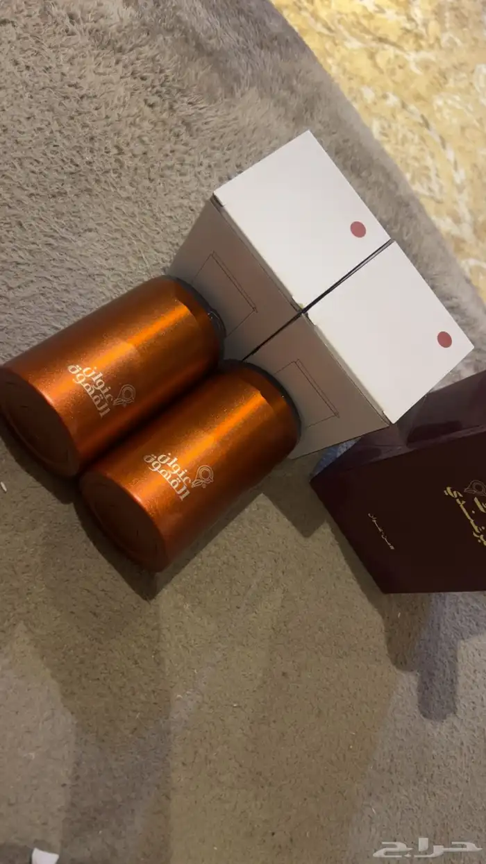 مق عنوان القهوة البني ( الزعفراني ) 1