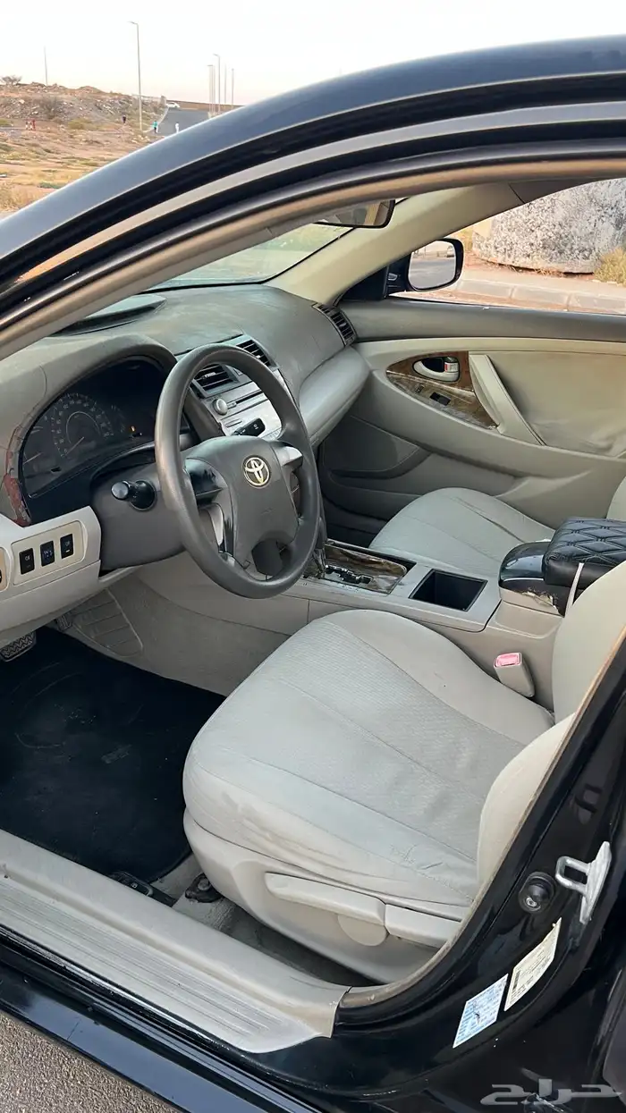 كامري تماتيك 7