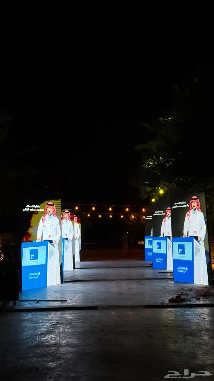 تصميم و تنفيذ بوثات شاشات ايضاءة سماعات شاشات تفاعلية مسرح 0