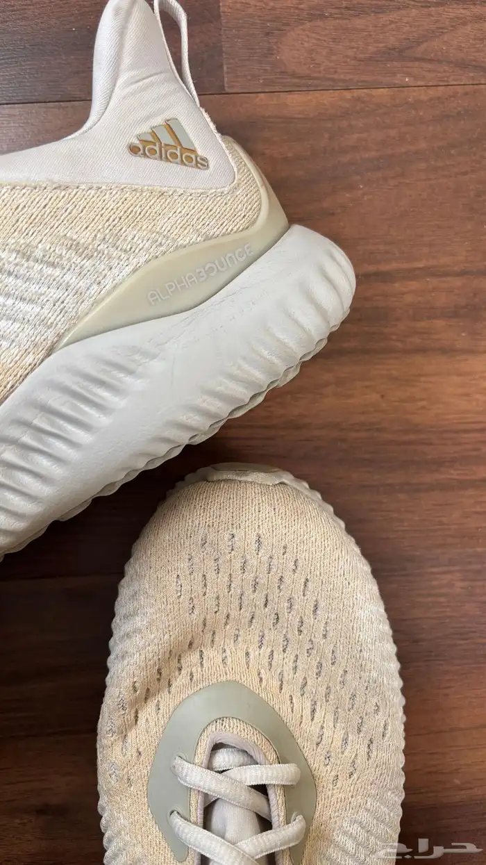 حذاء اديداس 0