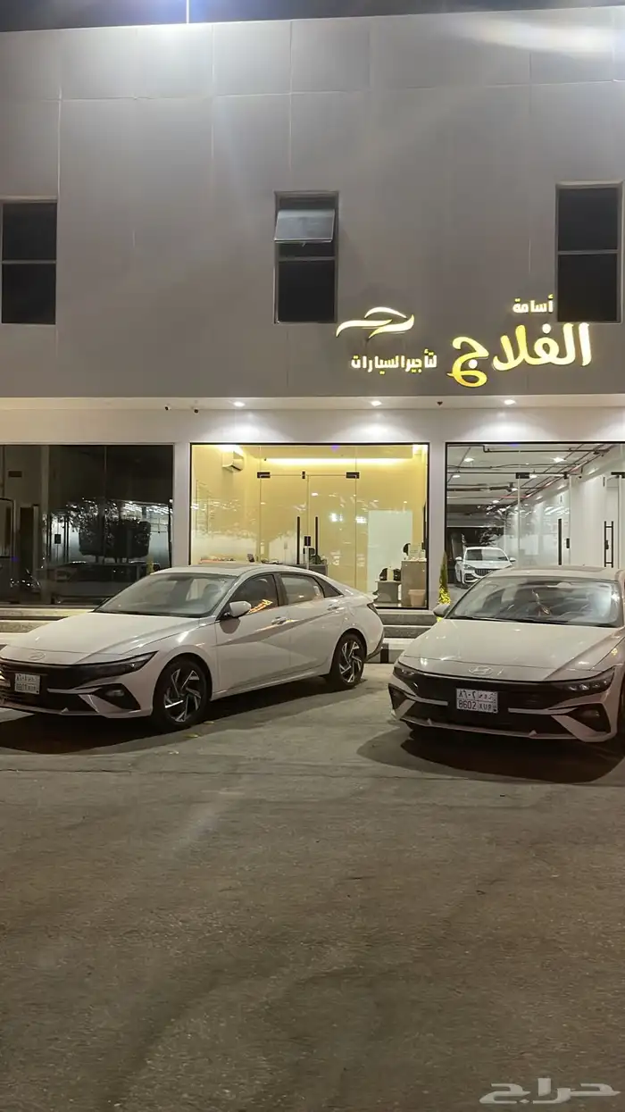 كريتا - النترا - اكسنت - شيري - صني - بيجاس 9