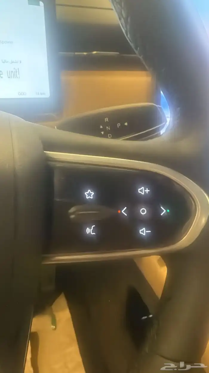 جايكو جي 7 فل كامل 2026 7