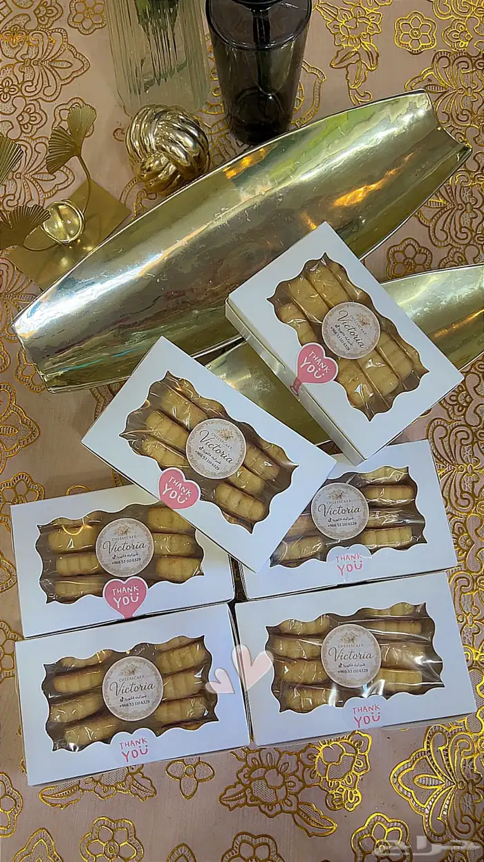 معمووول لذيذ 2