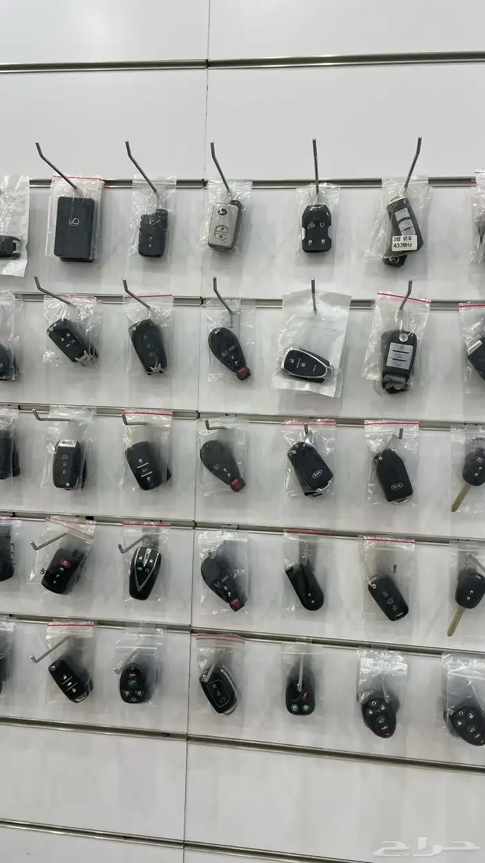 محل مفاتيح 4