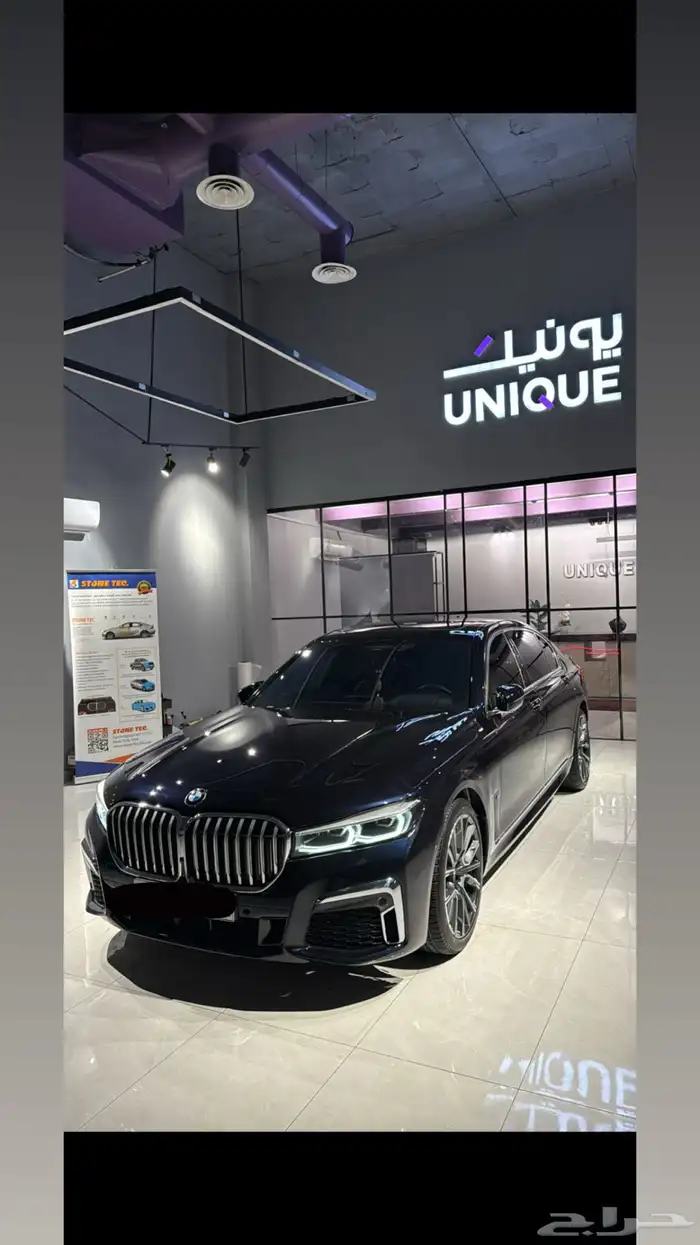 بي إم دبليو 2020 - 730 1