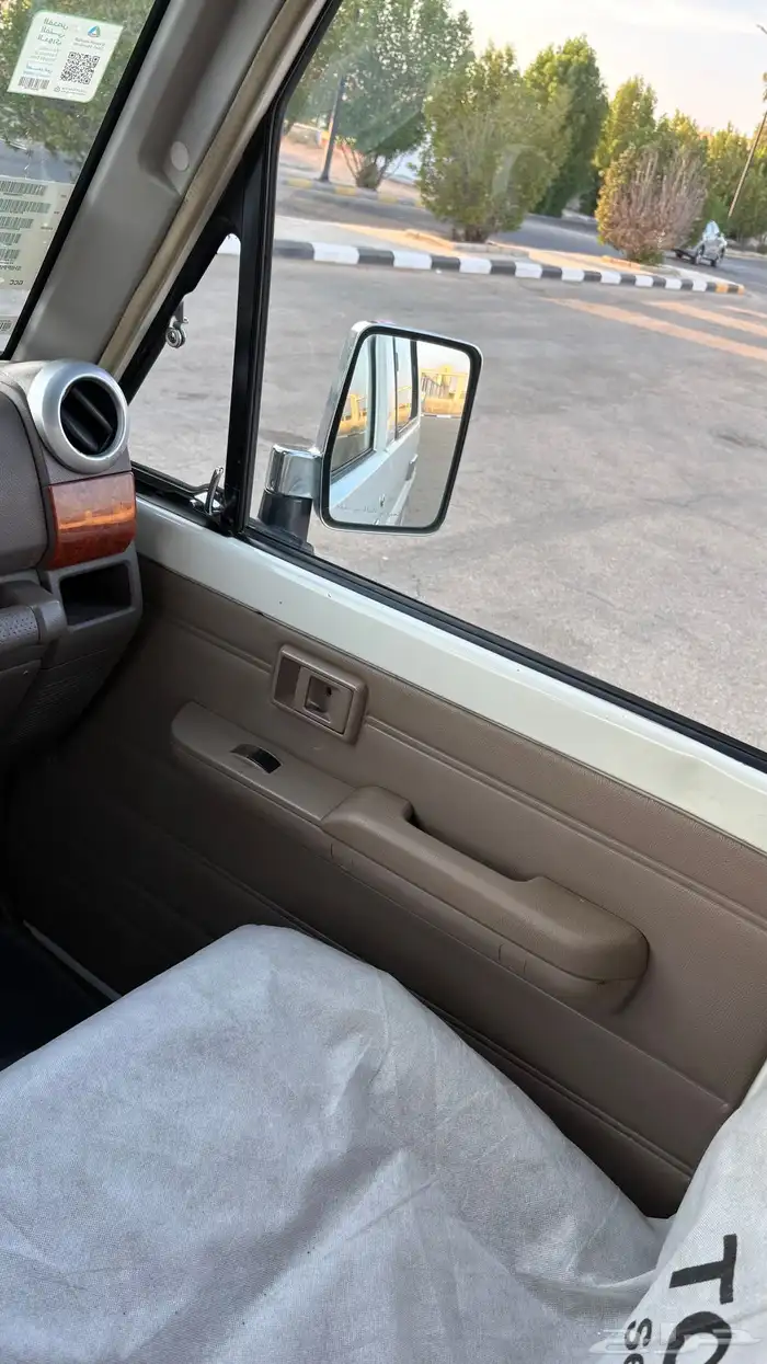 ربع 2014 وكالة شد بلد 21