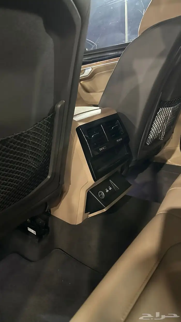 جيب طوارق 2021 شرط 17