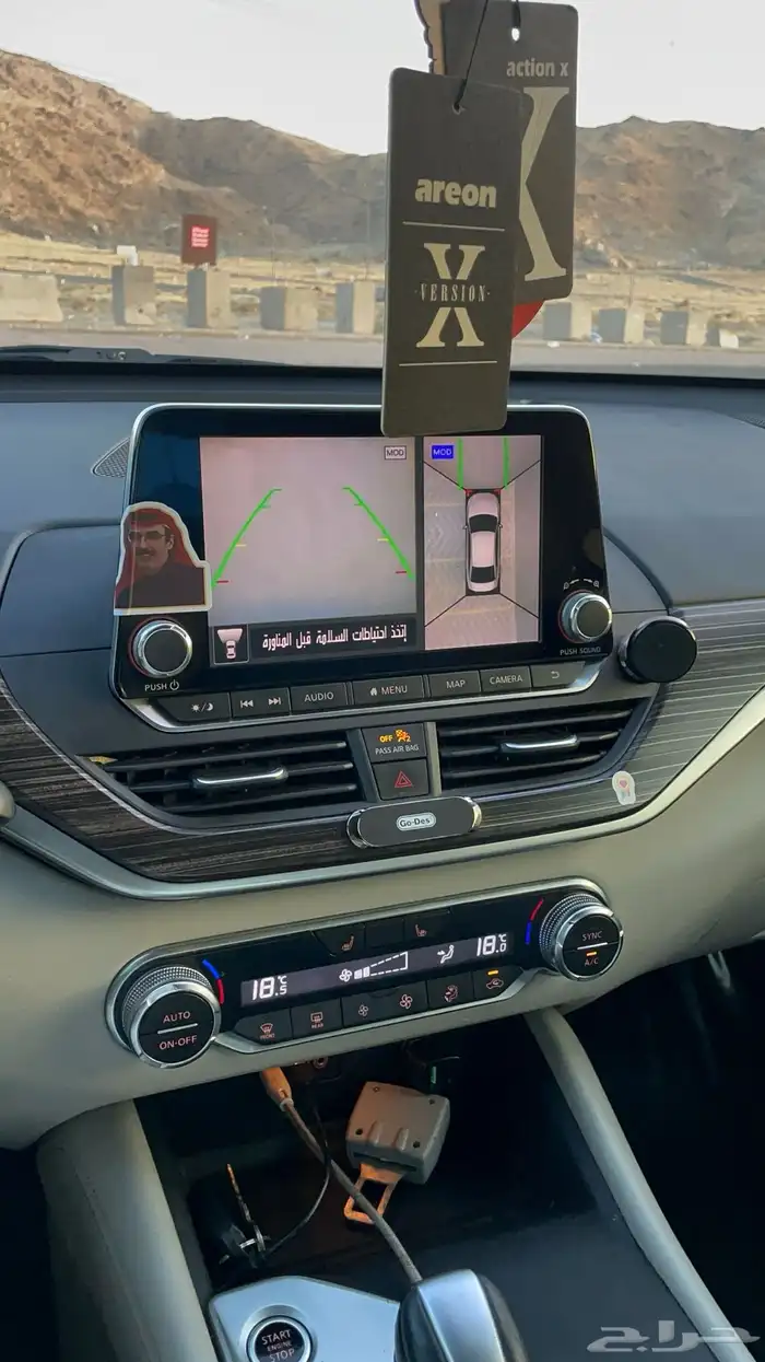 التيما 2020 أعلى فئة (تيربو) منوهة المستخدم 30