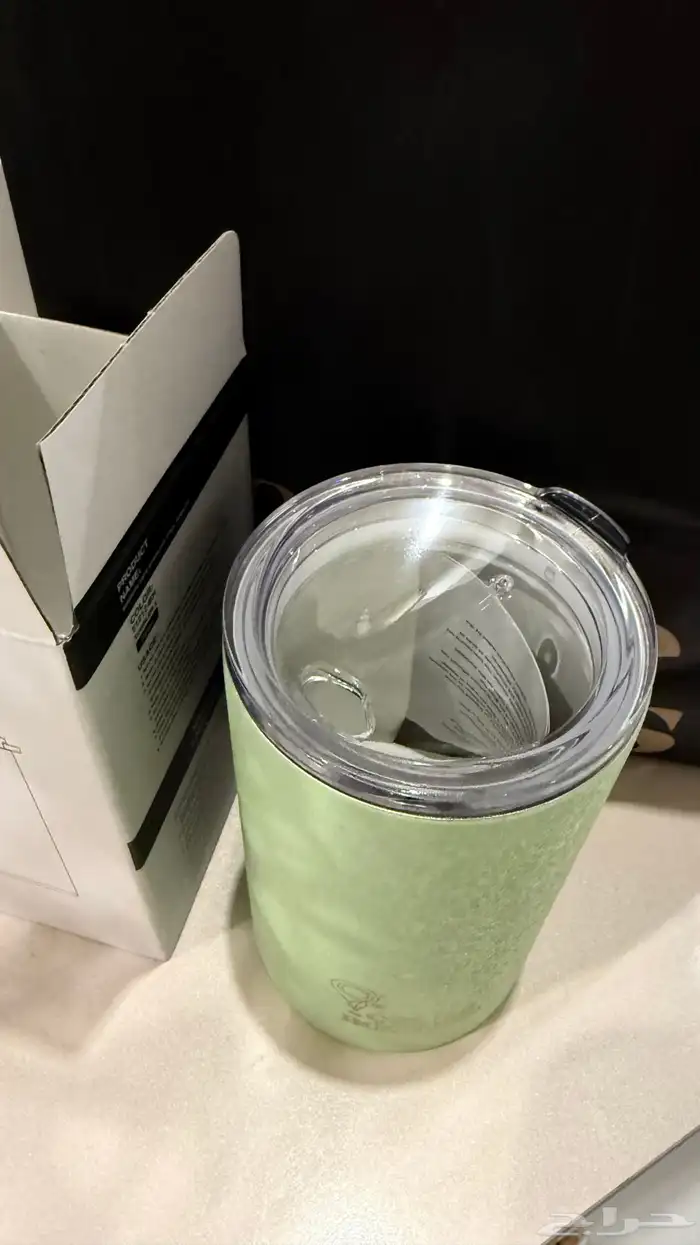 مق عنوان القهوة 2