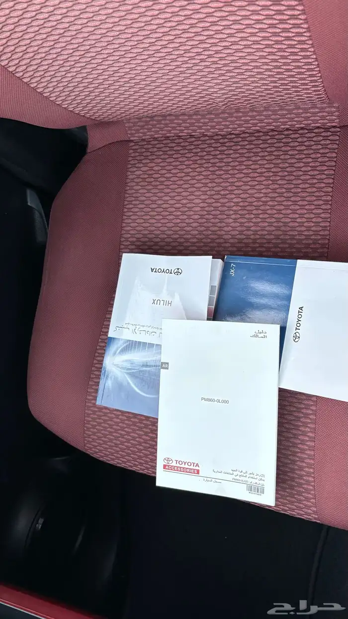 هايلكس غمارتين 2022 عداد قليل ديزل 18