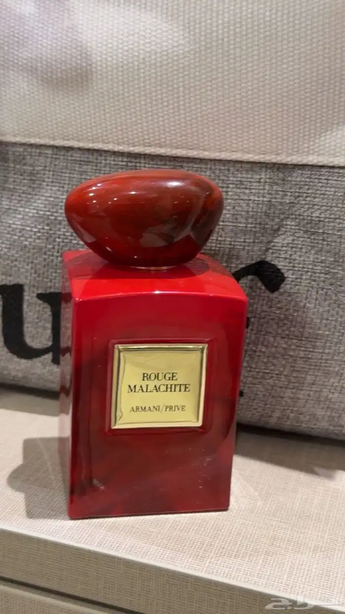 عطر ارماني الاحمر 0