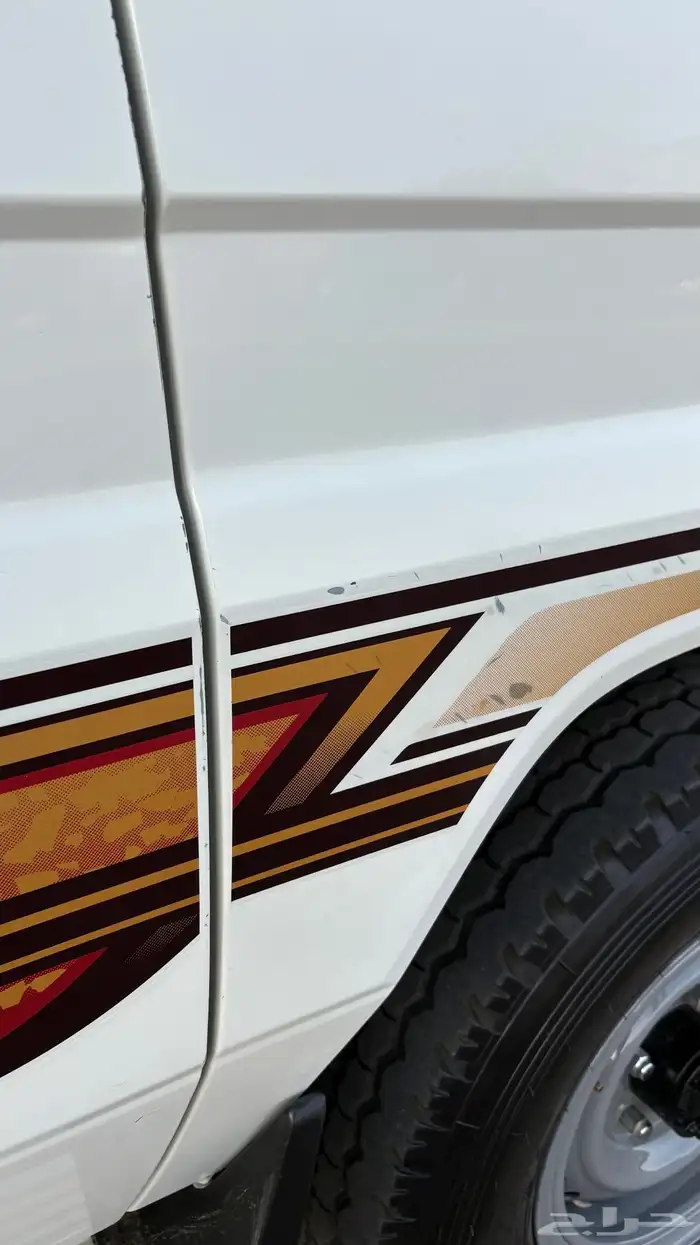 ربع 2014 وكالة شد بلد 29