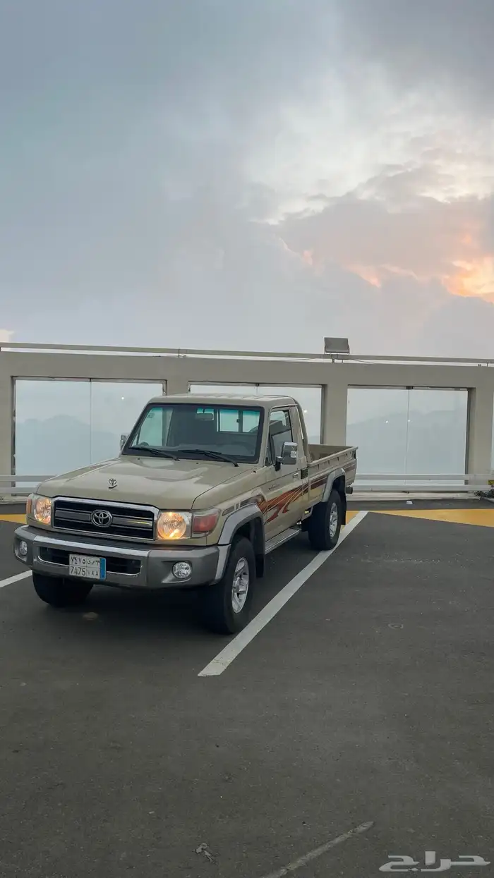 شاص 2010 منوة المستخدم 1