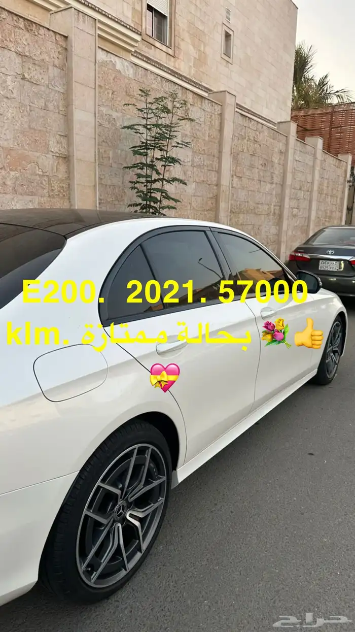مرسيدس E200. 2021. 57000klm. الماني 0