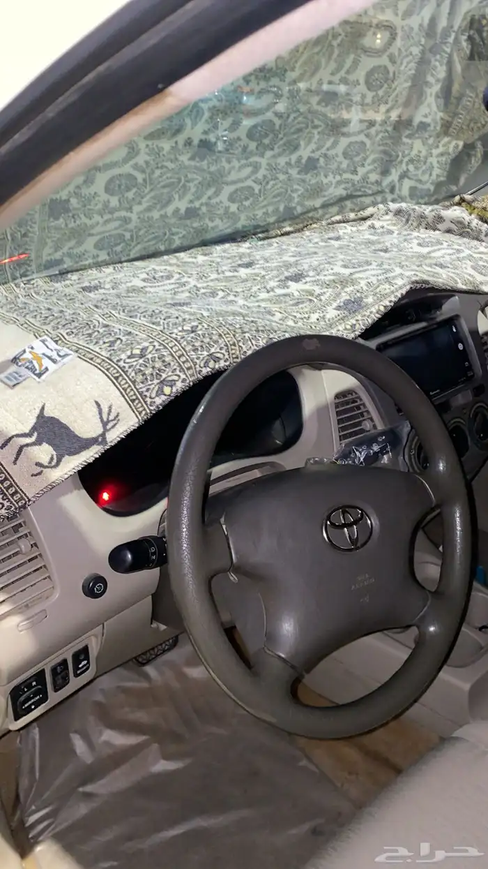 انوفا 2010 ( بدي بلد ) 5